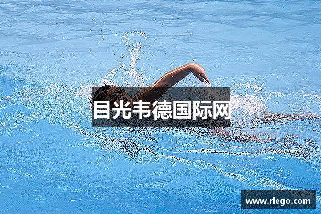 目光韦德国际网